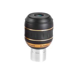 sky-watcher 信达82度齐焦目镜7mm15mm23mm铝箱套装1.25/2英寸