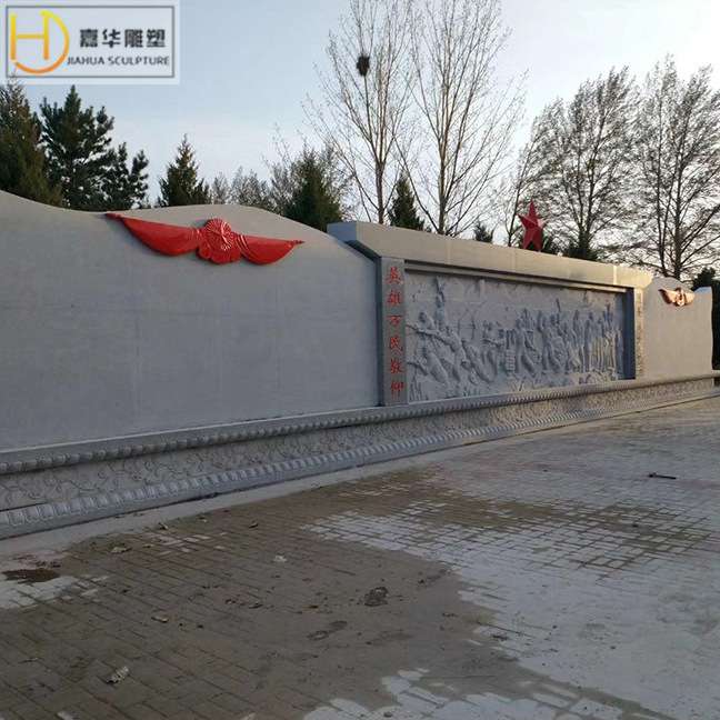 石头影壁墙石雕九龙壁玄关石头影背墙屏风风景墙大理石汉白玉影壁