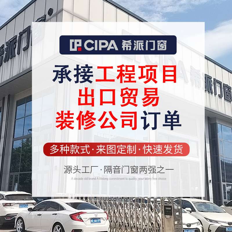 极窄三联动厨房移门铝合金推拉门阳台钢化玻璃推拉门封阳台门窗厂