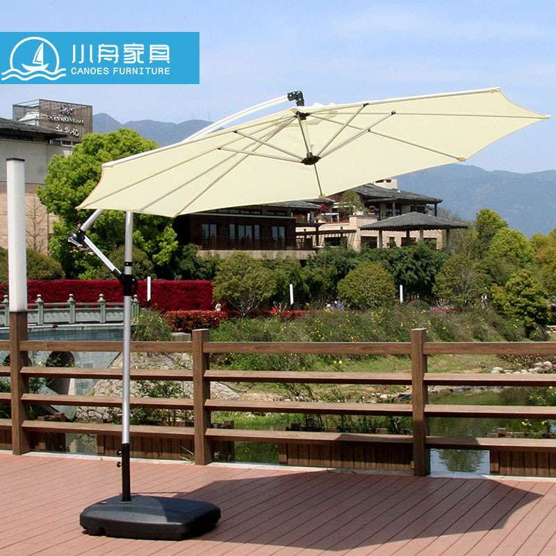 遮阳伞户外伞庭院伞花园露台大太阳伞棚商室外摆摊室外香蕉伞组合
