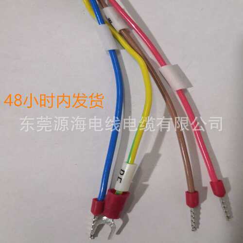 厂家直销台达A3大功率动力线ACS3-CAPW1203/ACS3-CAPW1205