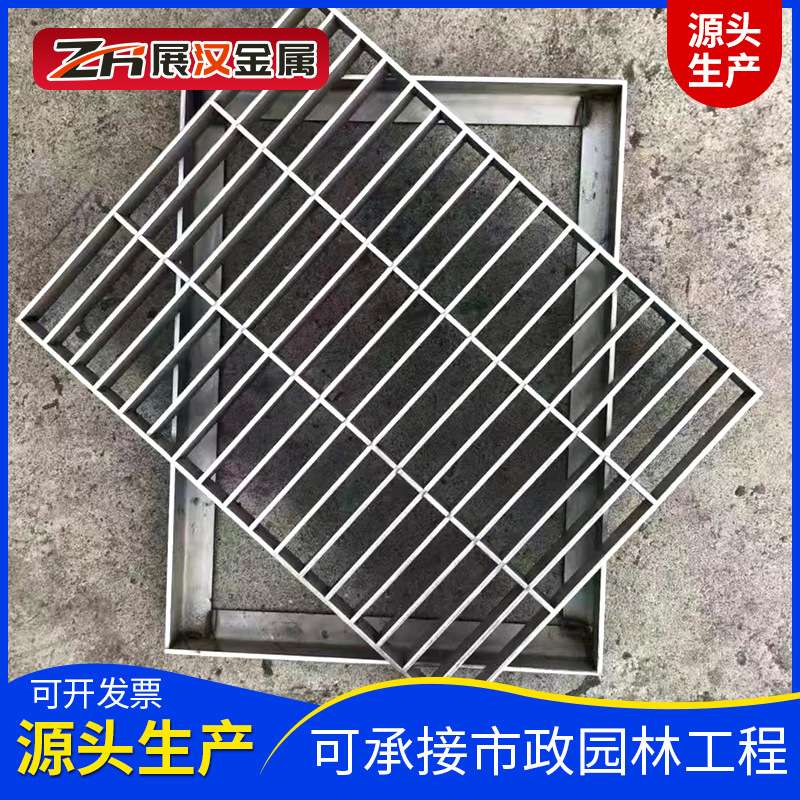 不锈钢格栅箆子厂家 304雨水篦子下水道格栅盖板201不锈钢格栅板