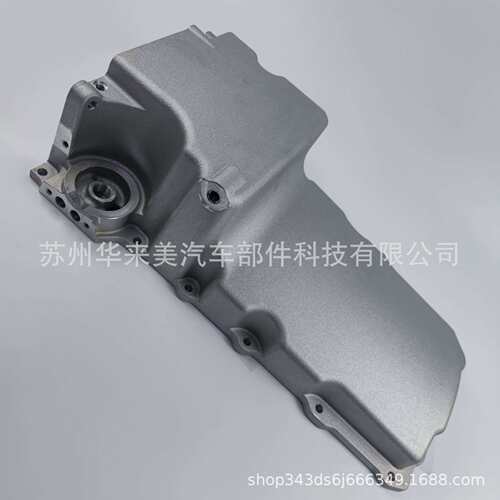 油底壳302-1GM LS Rear Sump Low-Profile Retro-Fit  Oil Pan