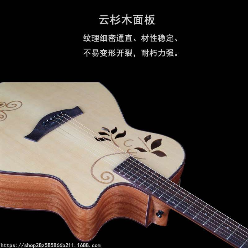 工厂 40寸纯手工琴英格曼云杉沙比利民谣吉他guitar来样制作
