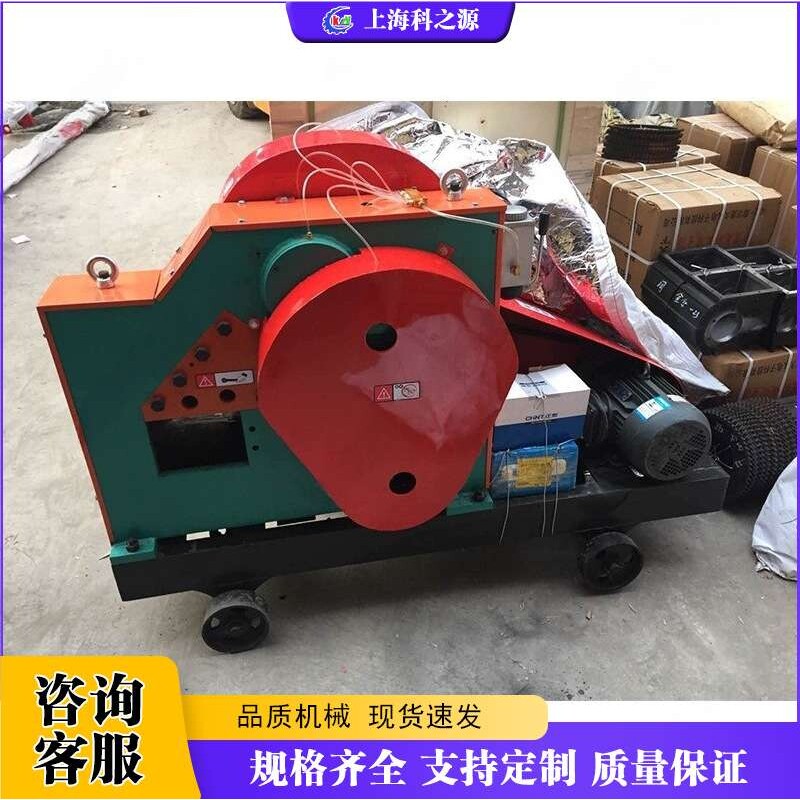 角钢扁钢切断机 液压螺纹钢圆钢下料剪断机 全自动槽钢加工剪切机