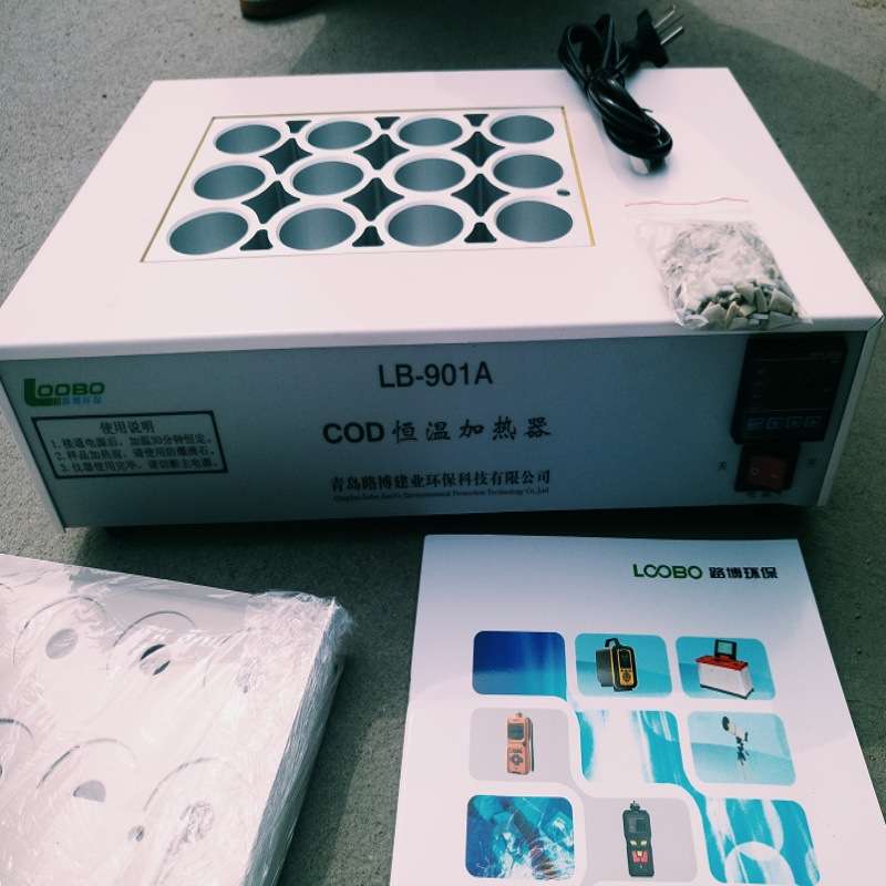 LB-901A 实验室COD恒温加热器标准加热回流COD消解仪 COD测定仪