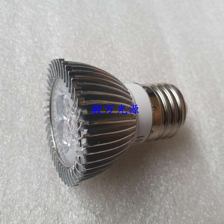 北京科宏诚KHC-H-I红光仪配件 红光灯泡 冷光灯泡 12V3W