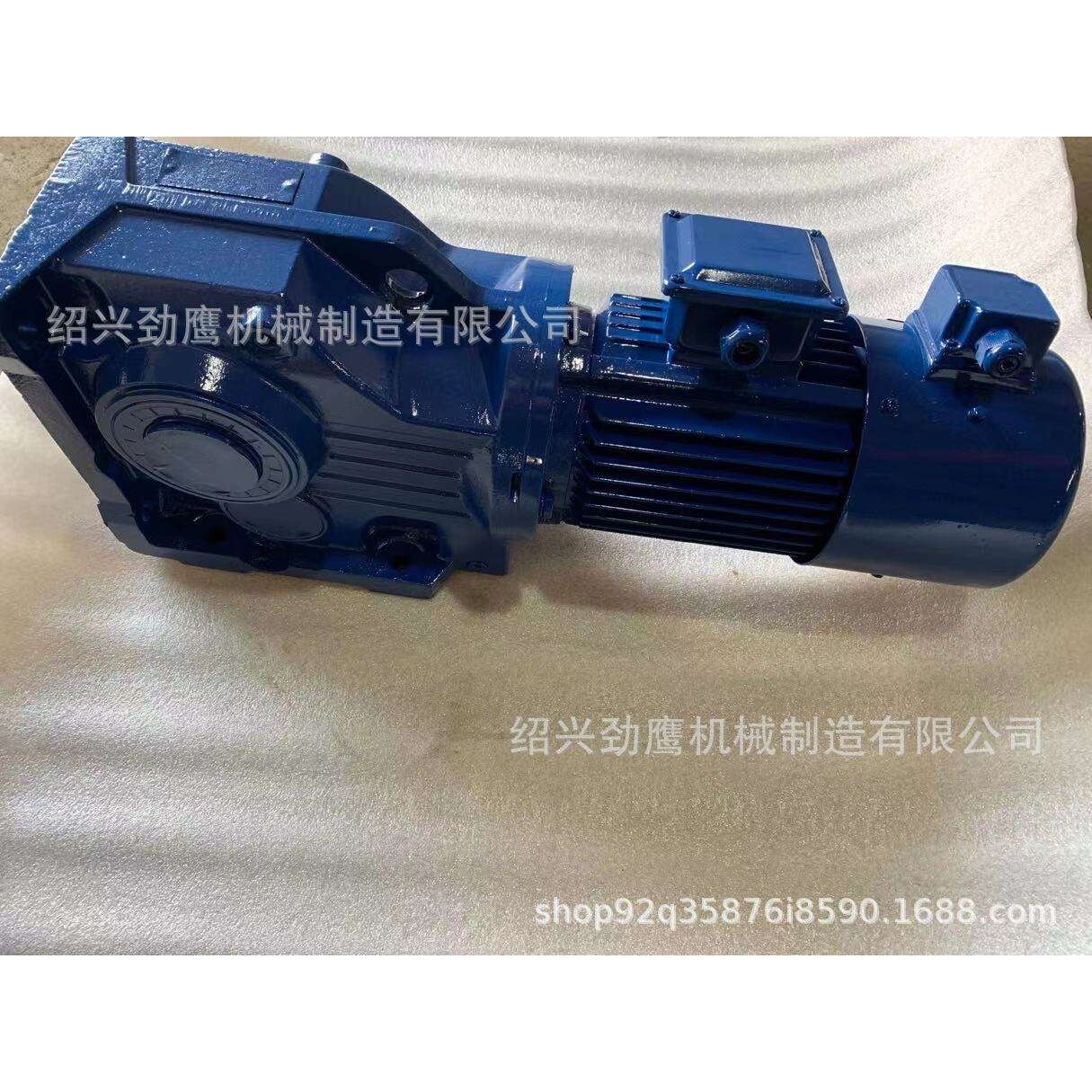 螺旋锥齿轮减速箱立式平面精密硬齿面减速机K系列低噪音直角卧式