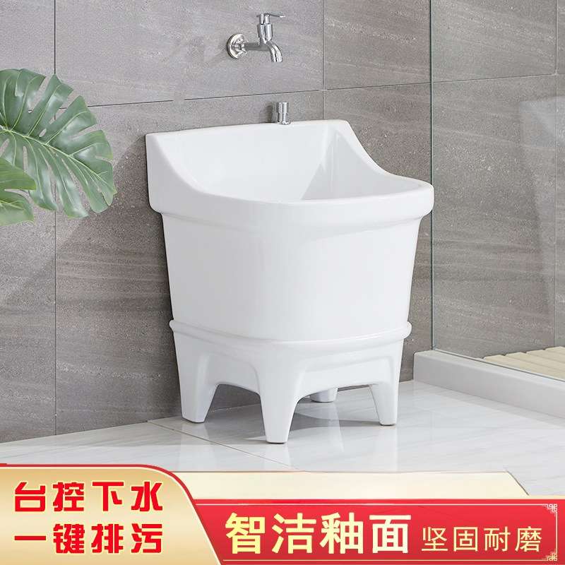 ?新款拖把池家用阳台卫生间户外商用涮洗拖布墩布水池落地式盆