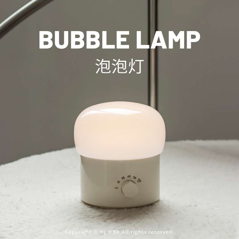 泡泡灯调光呼吸定时小夜灯卧室床头伴睡氛围灯