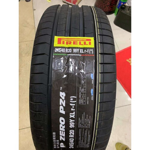倍耐力245/40R20 RF 99Y P ZERO防爆 。 PZ4 防爆