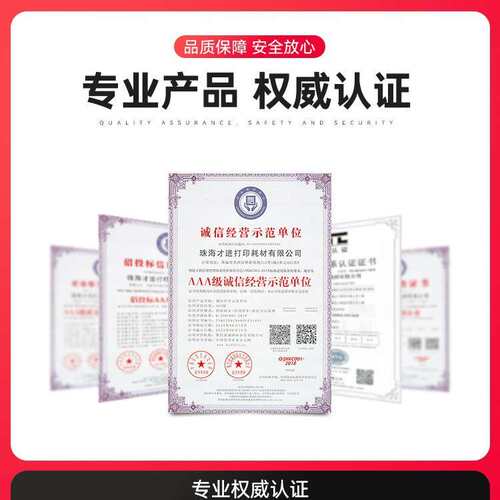 变彩CRG054硒鼓适用Canon i-SENSYS LBP621Cw LBP623Cw彩色碳粉盒