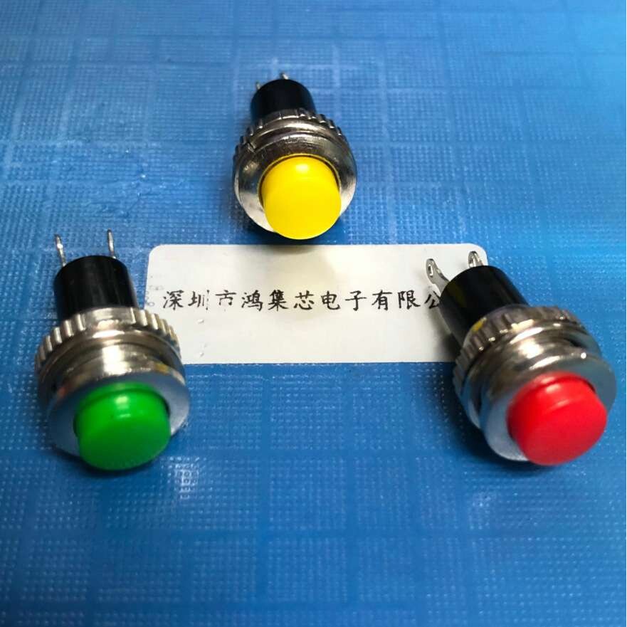 10MM无锁自复位按钮开关DS-316圆形门铃电源点动常开按键红黄绿壳