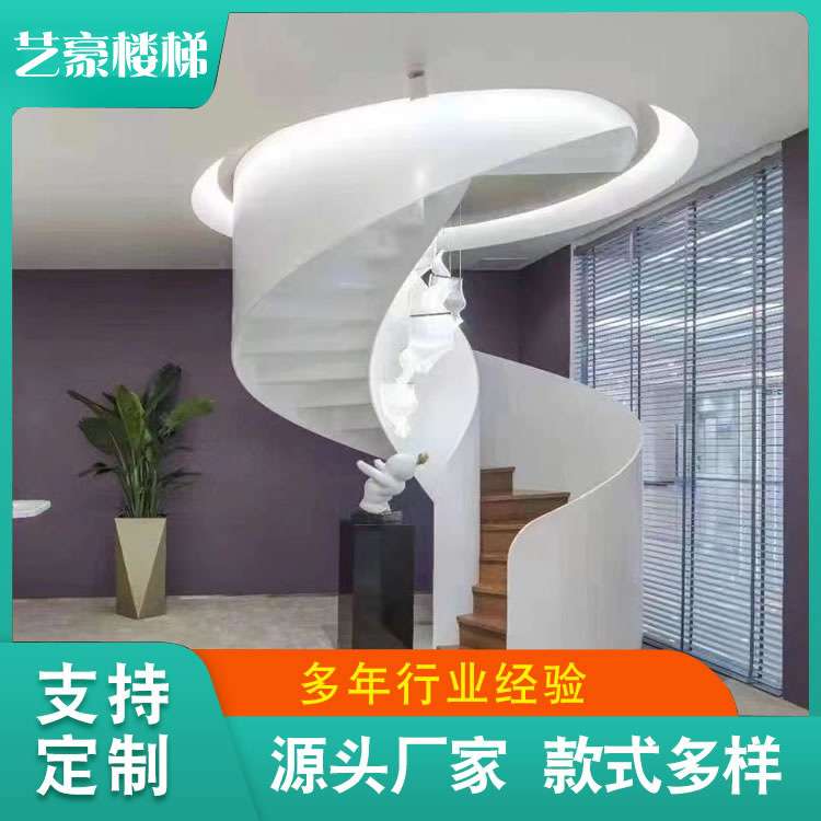 loft公寓复式不锈钢玻璃S型楼梯铁艺艺术工程弧形楼梯图纸设计
