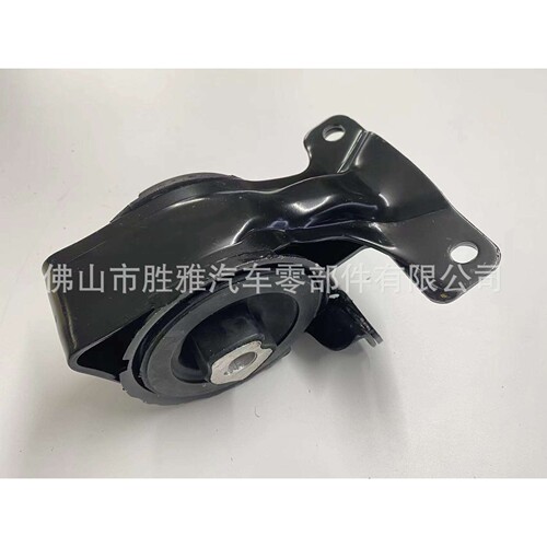 适用福特 发动机支架 橡胶件 顶胶 机脚胶 CT4Z-6038-B CT4Z6038B
