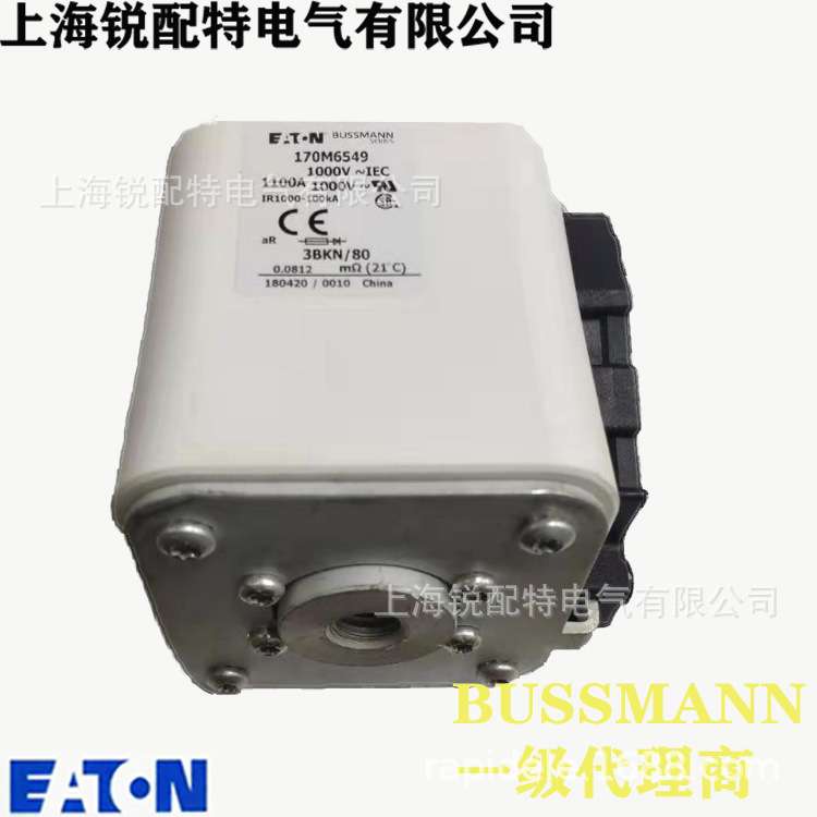 170M6549快速熔断器 1000V 1100A 巴斯曼BUSSMANN快速熔断器