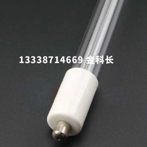 LIGHT-SOURCES G10T5VH