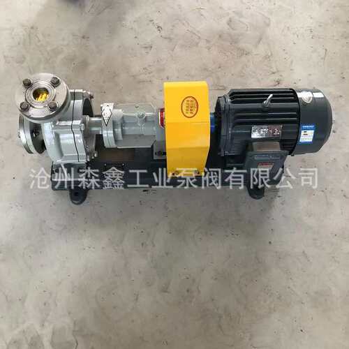 RY系列热油泵导热油泵不阻塞无泄漏热油循环泵厂家生产齿轮电动泵