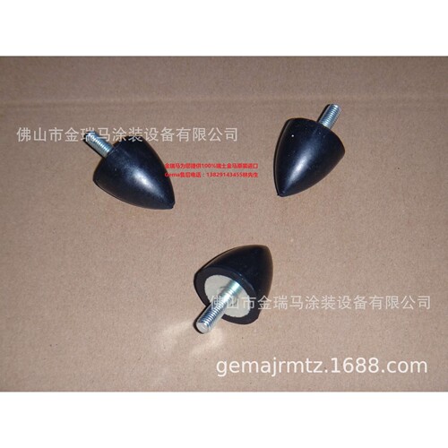 供应ZA15往复机 Rubber buffer–? 35x40 mm M8橡胶缓冲头211664
