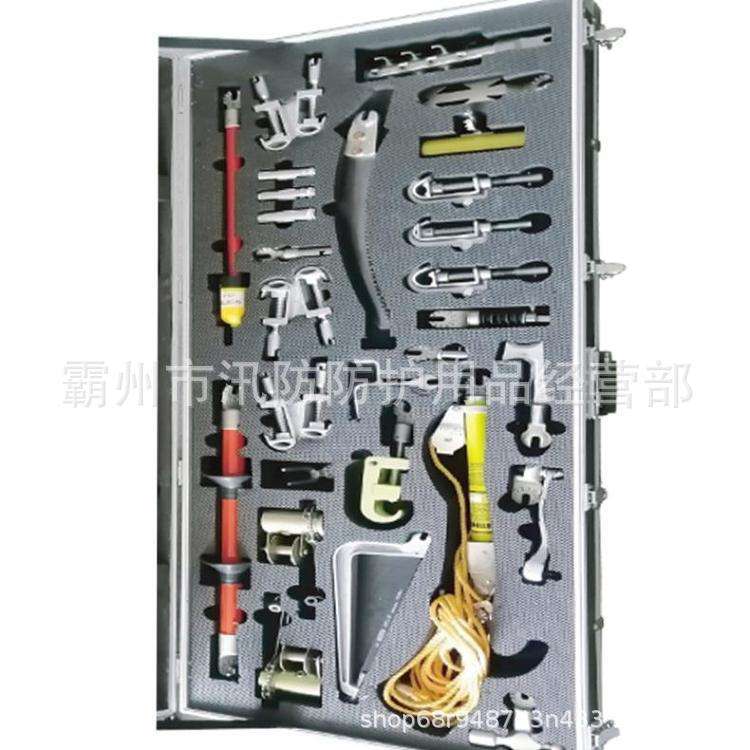 多用途操作杆28件套 10KV带电作业套装 ZF010601电力绝缘工具套装