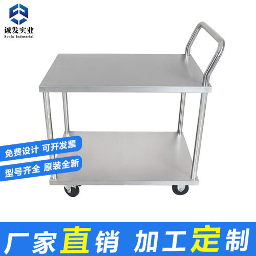 不锈钢双层单扶手手推车无护栏静音工具推车物料小推车厂家直销