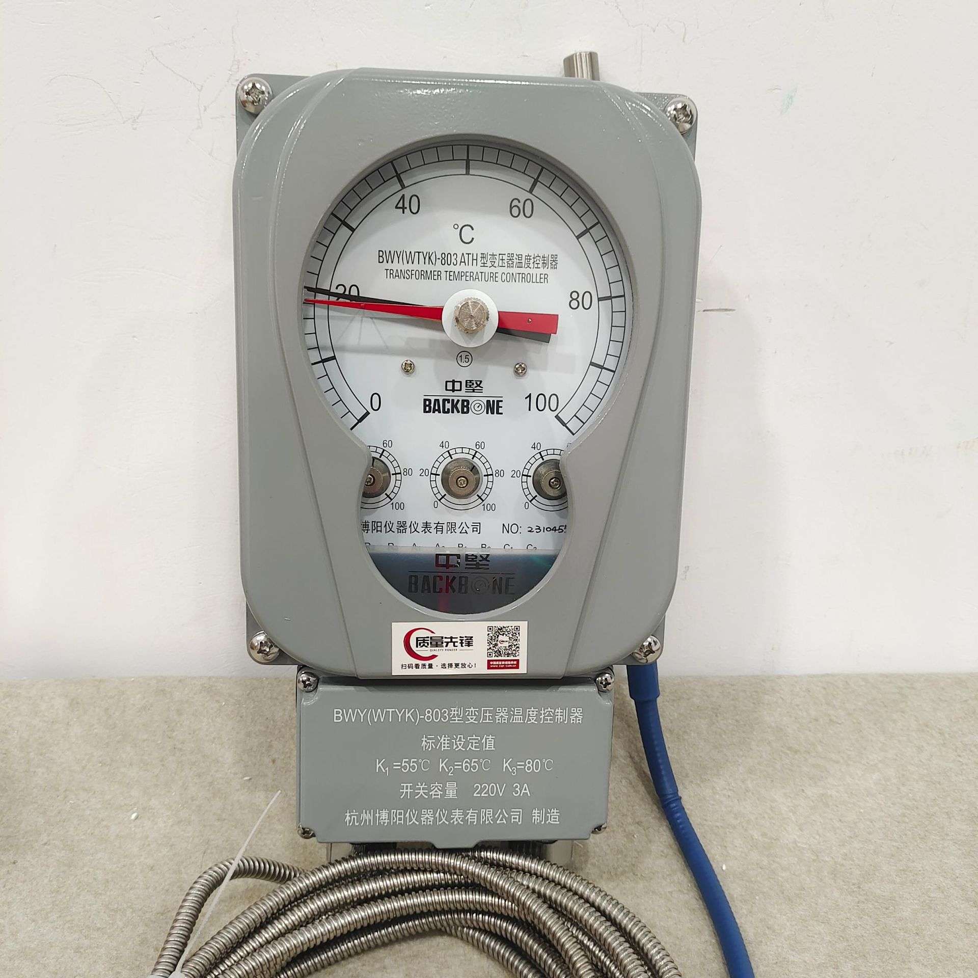 杭州博阳变压器温度控制器油面温度指示计BWY(WTYK)-804A BWR-04D