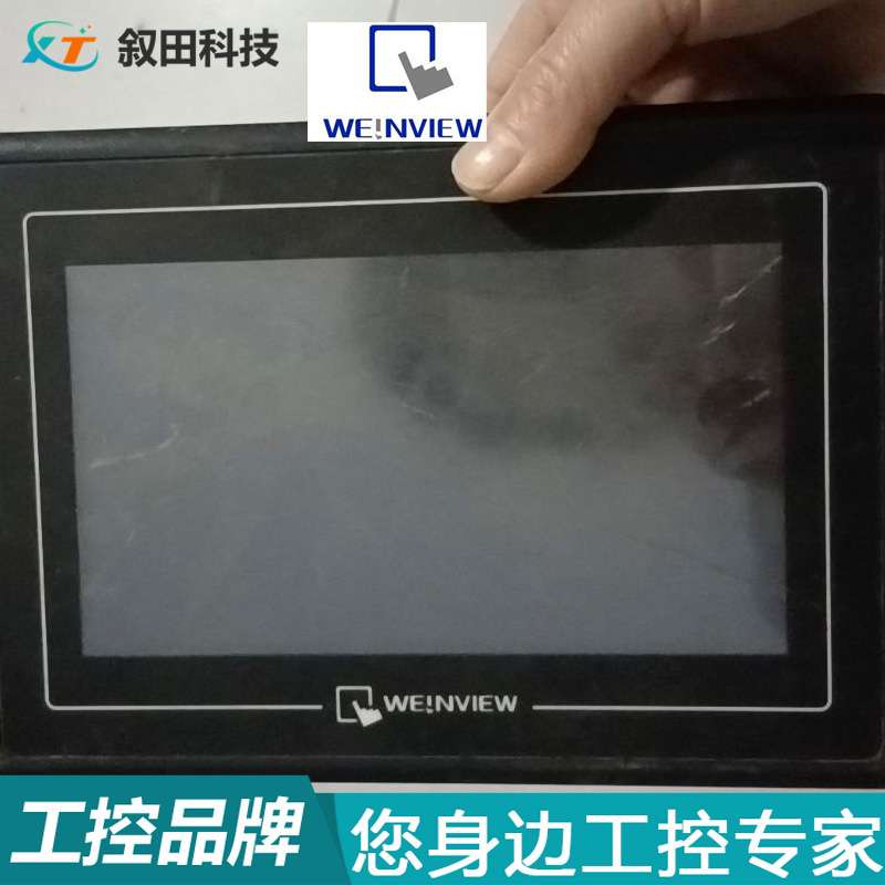 WEINVIEW现货触摸屏TK6102iV5威纶通10寸触摸屏 工业人机界面原装