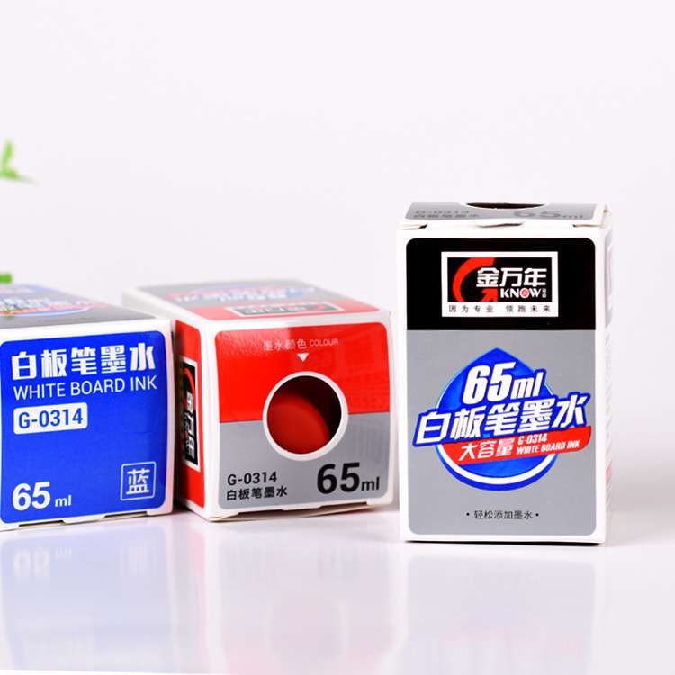 金万年白板笔墨水大容量白板笔补充液65ML白板笔添加墨水G-0314