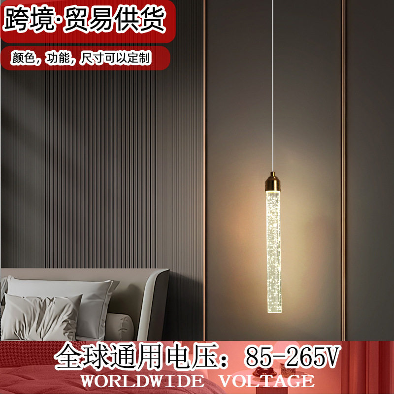 水晶吊灯高级氛围灯挂画玄关LED轻奢小吊灯卧室床头金色吊灯
