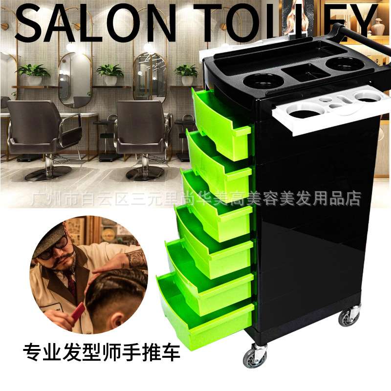 美发店理发店网红染发推车新款复古美发杠车发廊多功能工具小推车