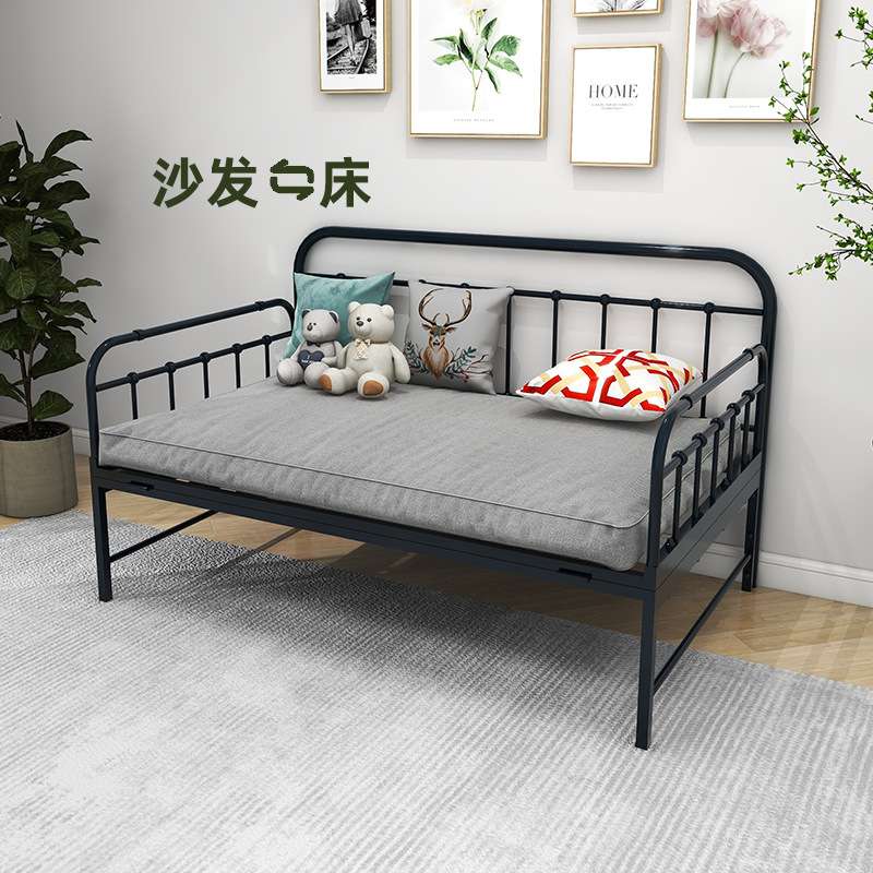 铁艺折叠床多功能沙发床坐卧两用小户型出租屋铁艺沙发简约铁床
