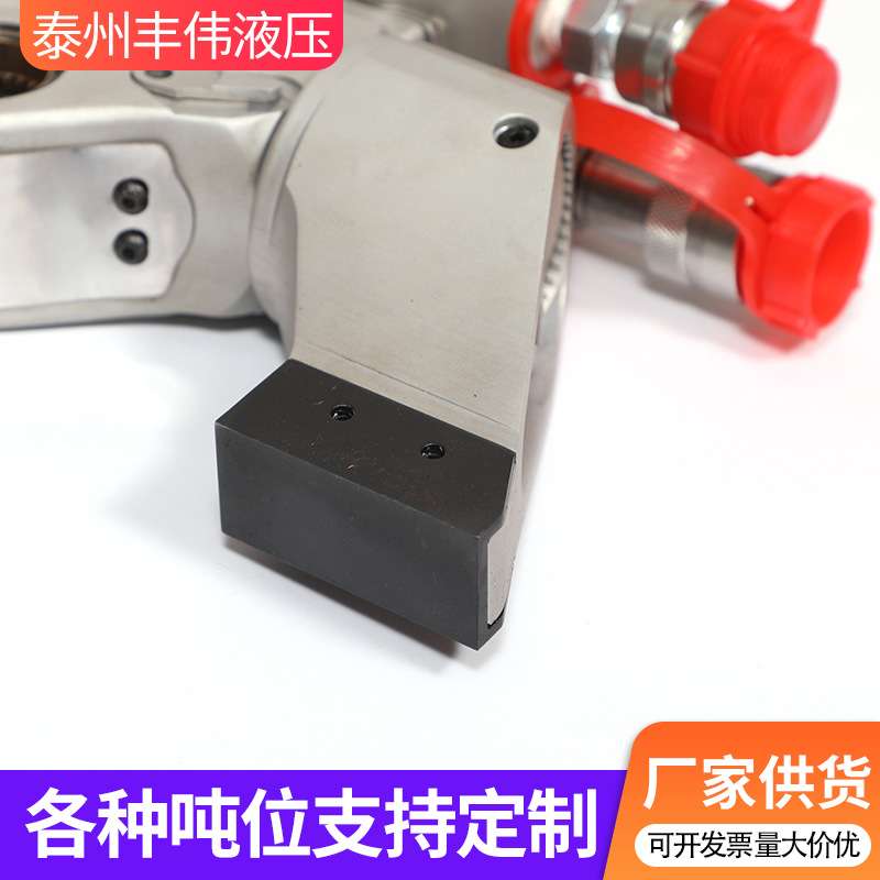 液压扳手1000-20000NM驱动式液压扳手中空式扭力扳手力矩扳手