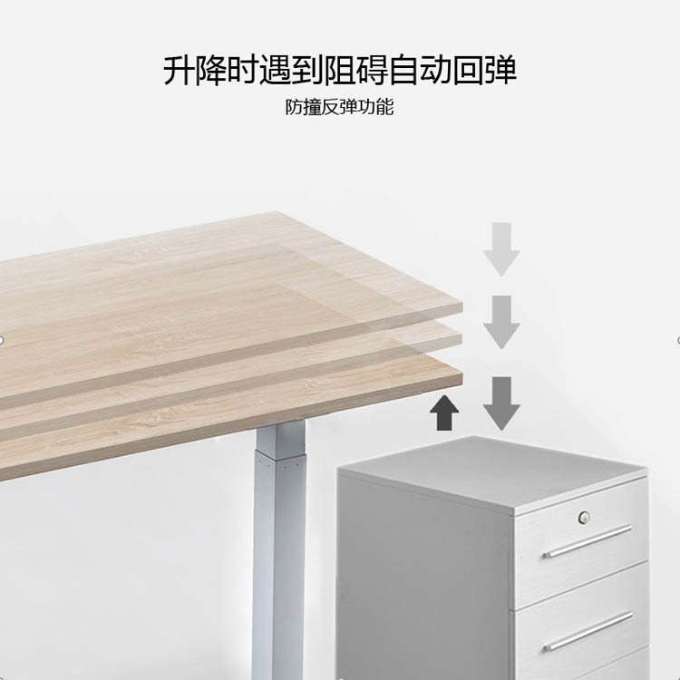 高档工程配套懒人桌电动升降桌两节单马达站立办公电脑台式桌