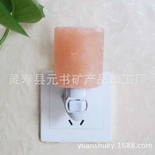 圆柱小壁灯 盐灯 总厂 Mini Hand Carved Himalayan Salt Lamp