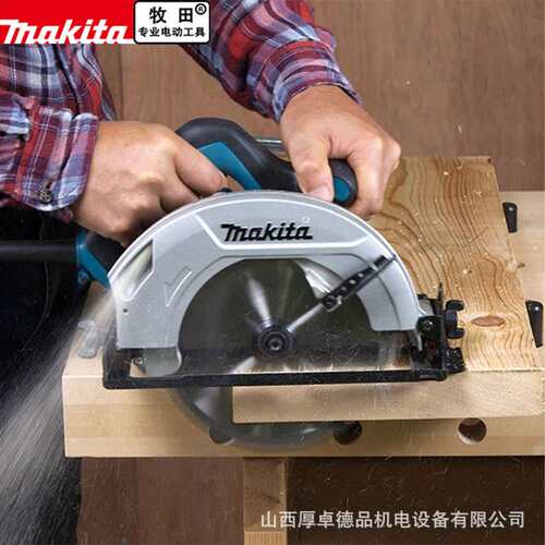 电圆锯7寸HS7600木工手提切割机大功率220V电动工具