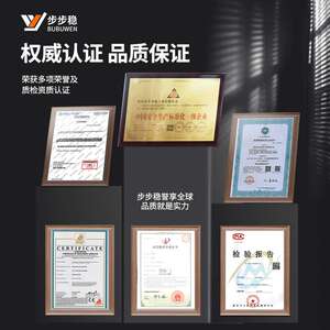 步步稳厂家竹节铝合金人字梯 多功能伸缩楼梯 大关节一字升降梯子