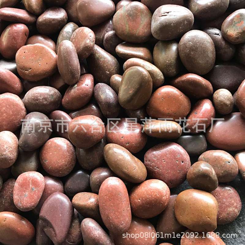 多肉花盆鱼缸装饰石头小石子庭院五彩色天然鹅卵石南京雨花石原石