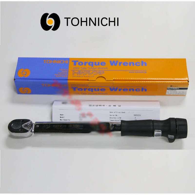 东日预置式可换头扭力扳手CL280N*22D
