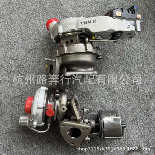 LR092676/C2D55152 AX20-6K682-CB LR056369/LR013202适用路虎3.0