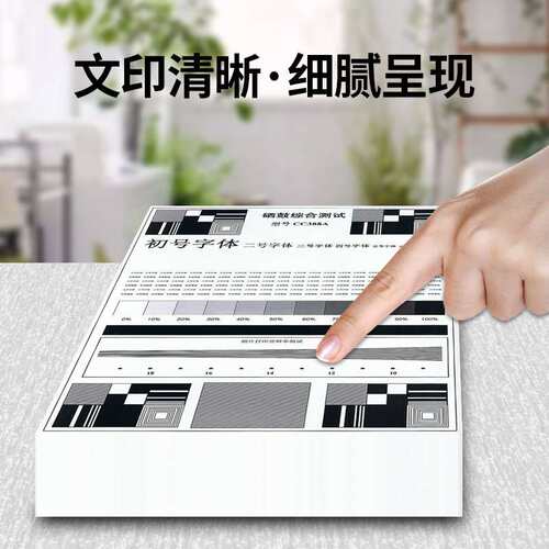 适用奔图TL-413粉盒M6766 M7166硒鼓架DL-413