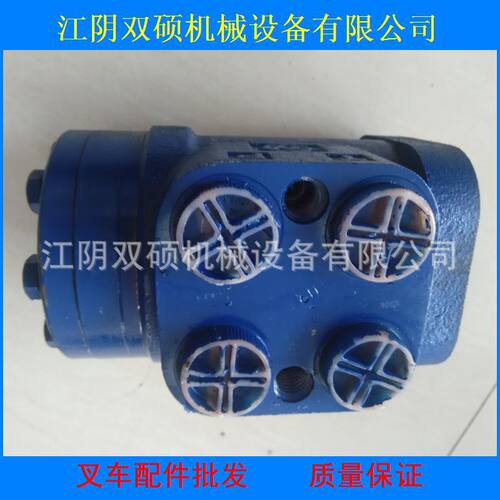 直销叉车配件叉车转向器方向机转向器BZZ1-100BA合叉2-3T