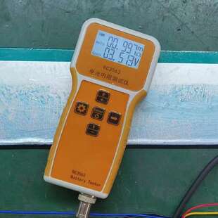 Li-Ionen-Polupferd-Zelle 3,7V 78Ah PolAh Polymer E66 E61 E58