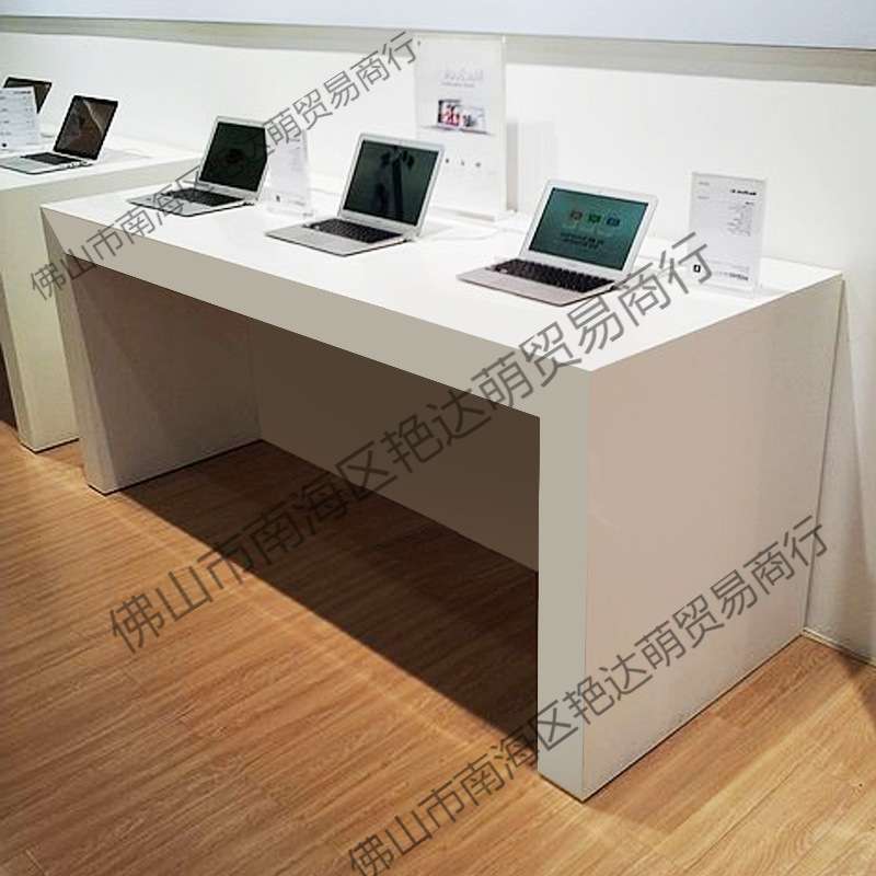 手机体验台电脑数码展示台服装店流水台烤漆手机店长条桌简约时尚