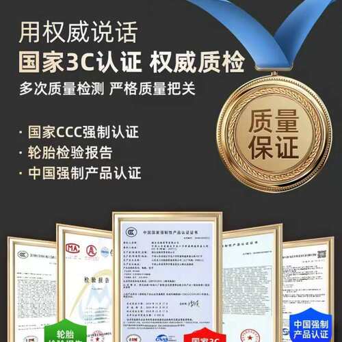 16寸轮胎静音舒适外贸供应轮胎165R1615141516寸轮胎轿车轮胎