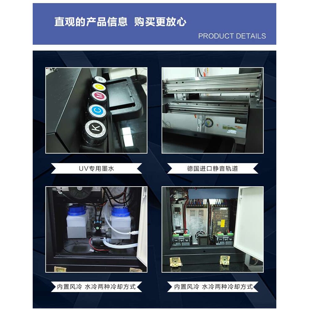 uv打印机瓦楞纸板有机玻璃板门板玻璃瓷砖天花板铝板木板装饰设备