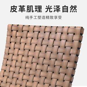 Everite艾瑞户外桌椅藤椅庭院阳台椅休闲布置区一桌二椅子三件套