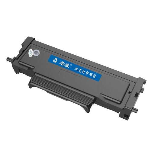 绘威适用富可视FP-1833ND粉盒InFocus FM-2833ND打印机硒鼓T833晒