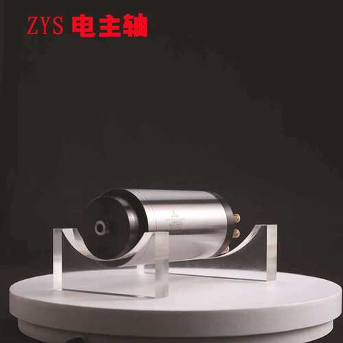 洛阳ZYS磨削用电主轴80GD02Z0.16机床附件 机床电主轴现货供应