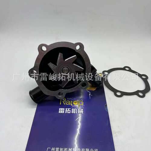 挖掘机装载机工程机械配件YM129327-42100 水泵3D84-1