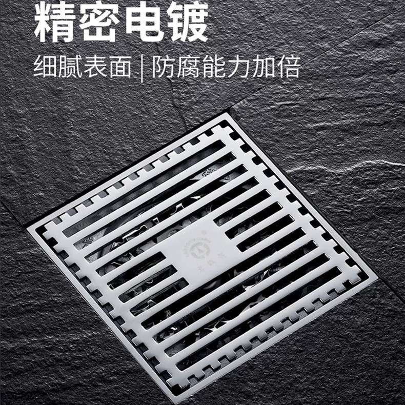 老铜匠全铜地漏镀铬银色纯铜潜水下水道防臭神器艇厨房家用地漏